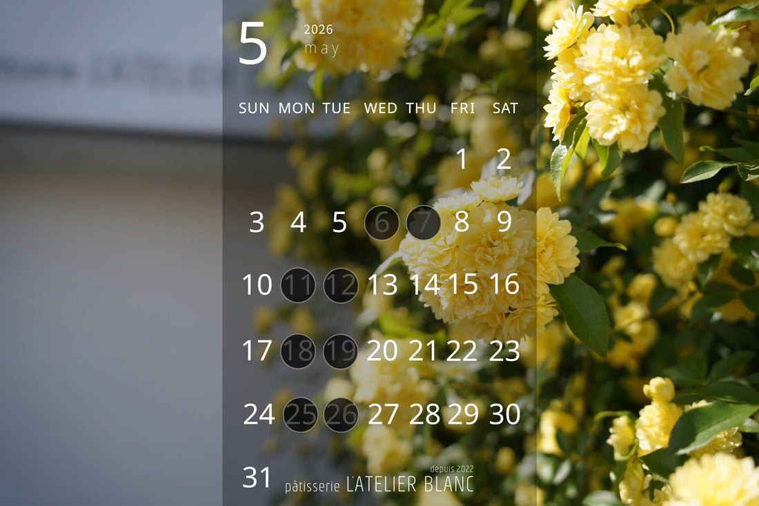 5月の営業日