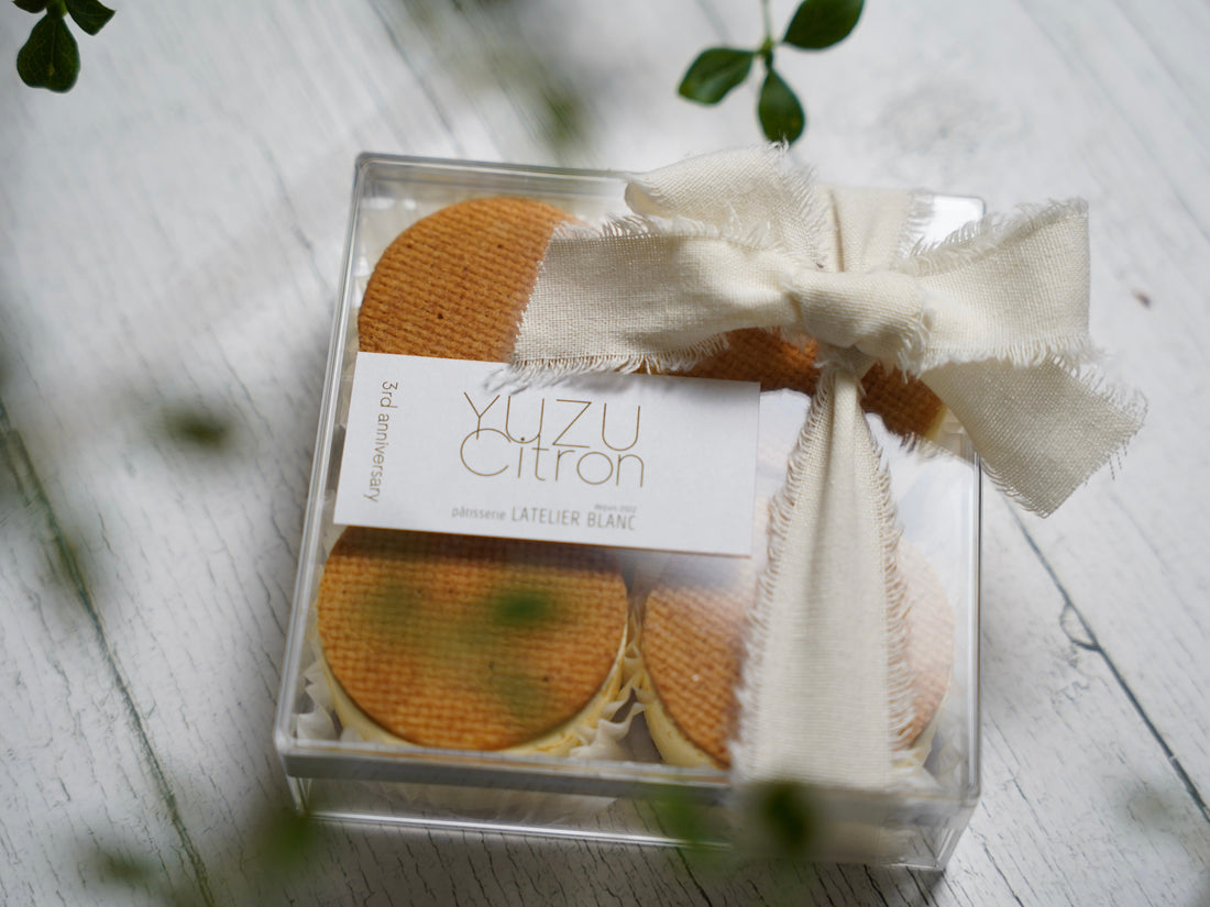 YUZU Citron Butter Sand